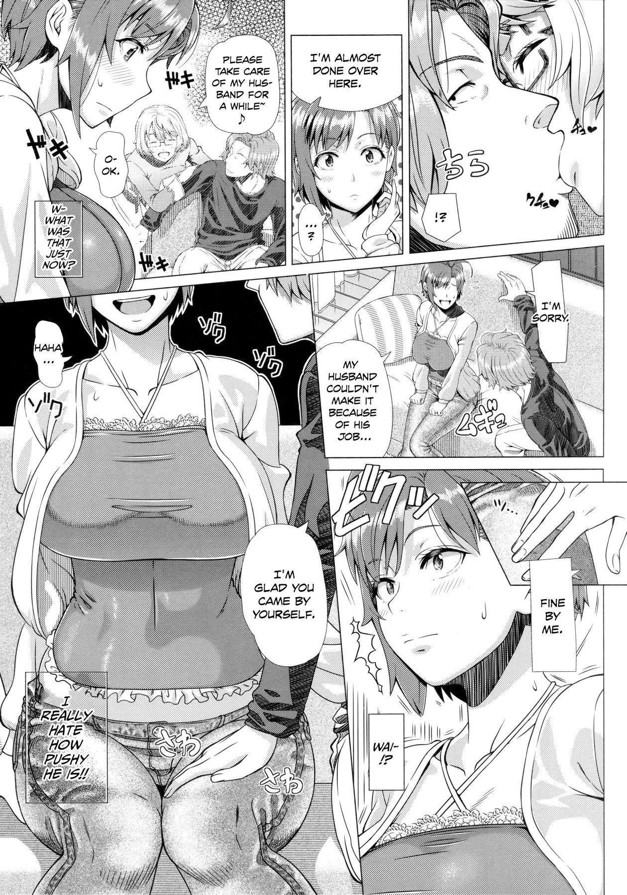 Hentai Manga Comic-First Time With Someone Else's Wife-Read-192